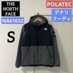 THE NORTH FACE デナリフーディ ポーラテックNA61632グレーS