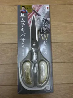 Item thumbnail for item 400d73c1-2a10-4d7c-b6b4-bc344685e35e