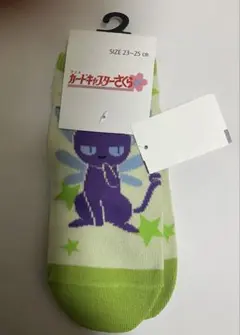 Item thumbnail for item 7077b8b3-a3e7-4297-ac76-230ed8e3803f