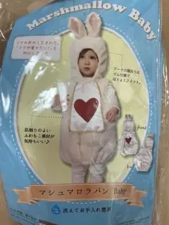 不思議の国のアリス　白うさぎ　コスプレ