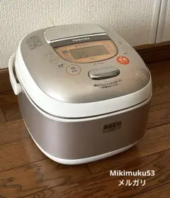 TOSHIBA 真空圧力IH炊飯器 RC-10VSD 本体のサムネイル