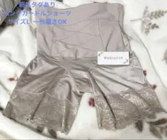 Item thumbnail for item 3b20deef-9e60-4f4a-b282-4ec2587fa0e5