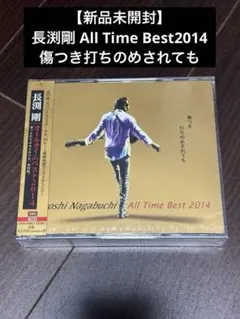 Item thumbnail for item 6aa4efd3-9afc-4651-833e-4cdcee8b7d71