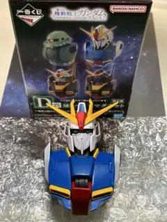 一番くじ 機動戦士ガンダム D賞 MSヘッドマグネット Zガンダム