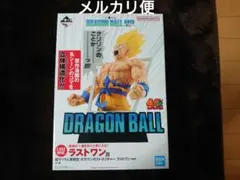一番くじ DRAGON BALL 40th 其之一 ラストワン賞　孫悟空