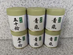 京都宇治抹茶 山政小山園 小倉山30g ×5缶 MATCHA POWDERED - メルカリ