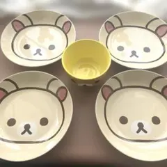 2026年最新】リラックマ食器まとめ売りの人気アイテム - メルカリ