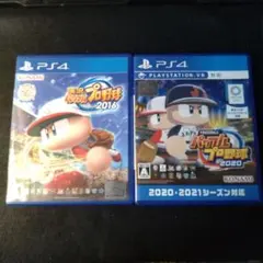 eBASEBALL パワフルプロ野球2020 Nintendo Switch - メルカリ