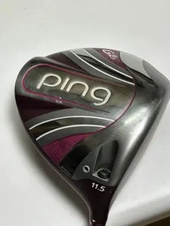 2025年最新】gle2 ヘッドカバーの人気アイテム - メルカリ