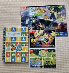【即購入OK】ポケモン LEGENDS Z-A ノートとポスターセット