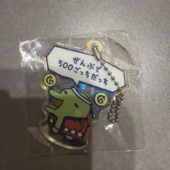 たまごっち プチプチおみせっち グッズコレクション くちぱっち