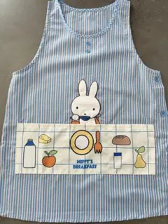 新品　ミッフィー保育士エプロン