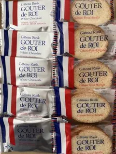 GOUTER de ROI 5袋（10枚）、ホワイトチョコレート 5枚セット