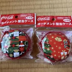 Coca-Cola オーナメント型缶ケース 2種セットのサムネイル