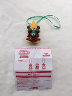 カプセルトイ　リルリンリン　オーナメント