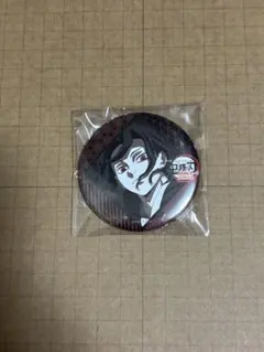 2026年最新】鬼滅の刃缶 鬼舞辻無惨の人気アイテム - メルカリ