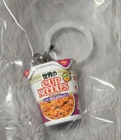 日清カップヌードル　めじるしアクセサリー
