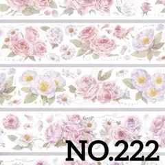 NO.222 海外petテープ1ループ切り売り♡ 花 バラ 植物