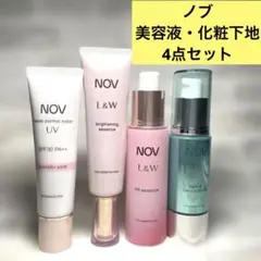 ノブⅲ バリアコンセントレイト 2個セット 新品未使用 NOV III [2個セット]ノエビア NOVノブ バリアコンセントレイト