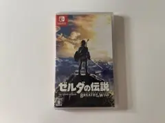 Switch ゼルダの伝説 ブレスオブザワイルド