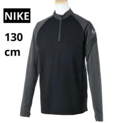 【新品】NIKE ナイキ ジュニア キッズ 長袖 トップス ウエア