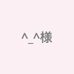 サマンサベガ ピンク ビジューフラッター 小 美品