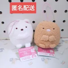 すみっコぐらし　ゴムひも付きマスコット　ぬいぐるみ　アミューズメント