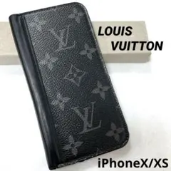 【訳あり】ルイヴィトン iPhoneX/XS 手帳型【正規品】