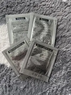 POLA BA クレンジングクリーム・フェイスウォッシュ トライアルセット