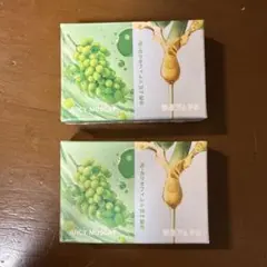 セール中マカ幸福人生オリゴ1箱匿名配送 - メルカリ