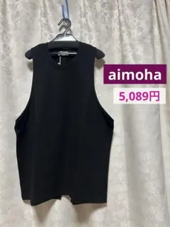 ✨美品✨aimohaのバックスリットベスト　ブラックのサムネイル