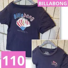 ♥️即発送♥️Billabong ロゴTシャツ 110 ネイビー半袖　サーフィンのサムネイル