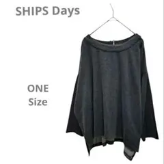 【SHIPS Days】ベロア バックスリット長袖カットソー ワンサイズ グレー