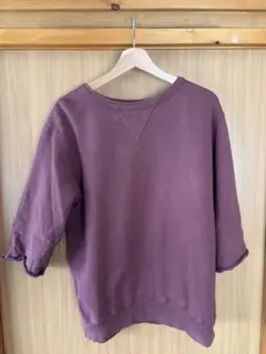 Item thumbnail for item 1be52a99-f169-47d0-9058-733f563cfb1c