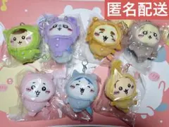 【タグ付き未開封】ちいかわ パジャマパーティーなぷちミニマスコット 7種セットのサムネイル