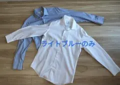 ユニクロ　スーパーノンアイロンスリムシャツ/セミワイド　ライトブルー　L