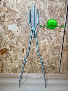 溶接工が作ったシーシーバー ナンバーステー付き ドラッグスター400 