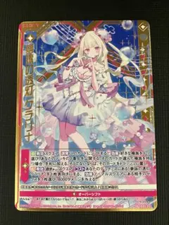 2025年最新】スリーブ z xの人気アイテム - メルカリ