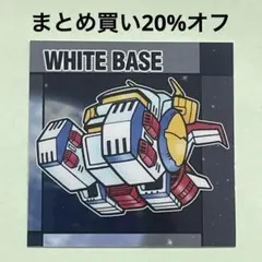2026年最新】元祖sdガンダム カードの人気アイテム - メルカリ