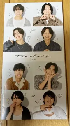 Item thumbnail for item 6d886ed6-13b8-4846-bcd3-f7dbaa5792d5