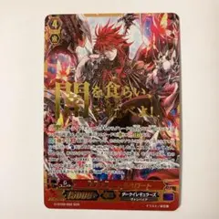 2025年最新】シャルハロートの人気アイテム - メルカリ