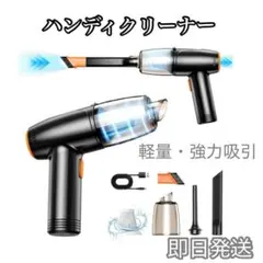 Item thumbnail for item cbd199f5-16ac-44d6-9278-dbffd4555dc7