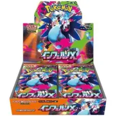 Pokemon inferno X 1BOX分 (2)