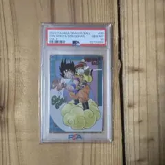 PSA10 幽遊白書 50th プレミアムカードダス - メルカリ