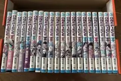 2026年最新】ワンピース全巻セットの人気アイテム - メルカリ
