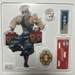 鬼滅の刃 ピザーラ アクリルスタンド 第2弾 宇髄天元