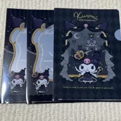 Kuromi クロミ　サンリオ　ダイソー　 クリアファイル