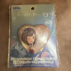 2026年最新】東雲絵名 缶バッジの人気アイテム - メルカリ