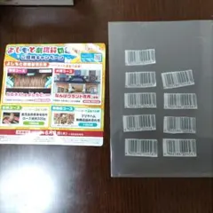 ★Mic★様 リクエスト 2点 まとめ商品