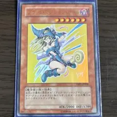 GANGAN VERSUS レナ・ランフォード スターオーシャン SP - メルカリ